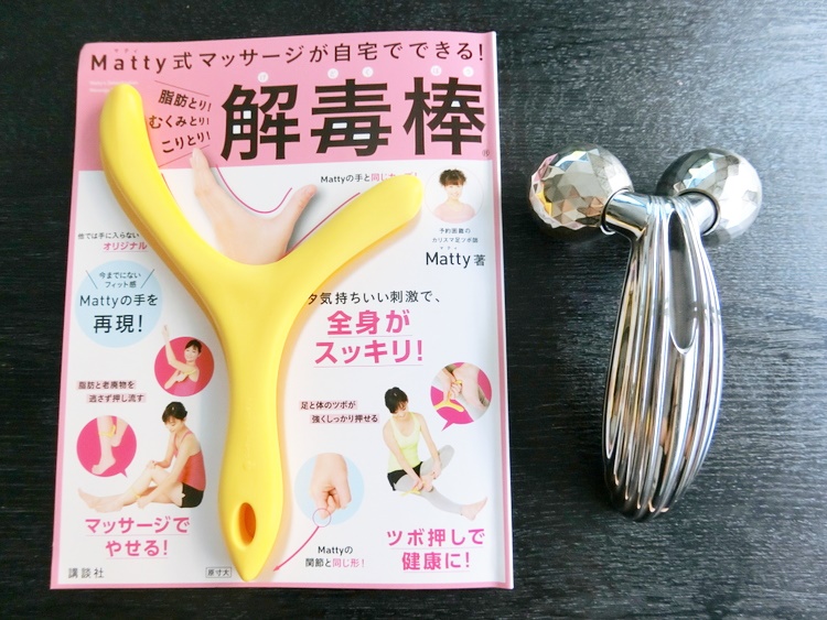 動画】リファカラットはプレゼントにピッタリの豪華なボックス（外箱