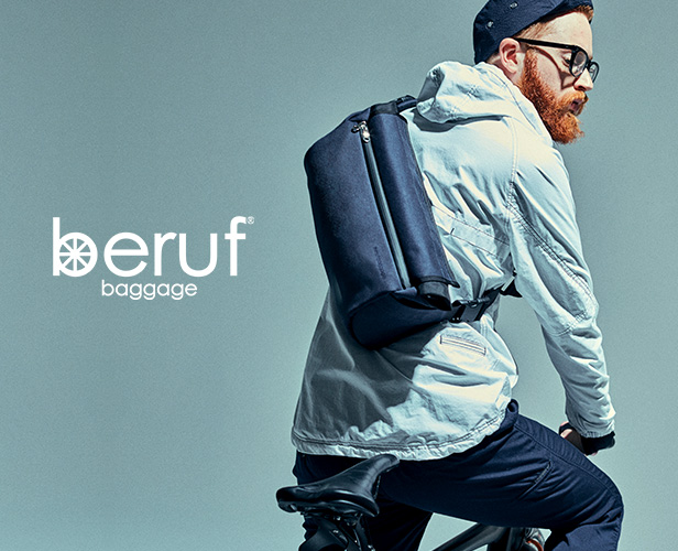 東京ヒマワリ / ベルーフバゲージ(beruf baggage) ギアード バック