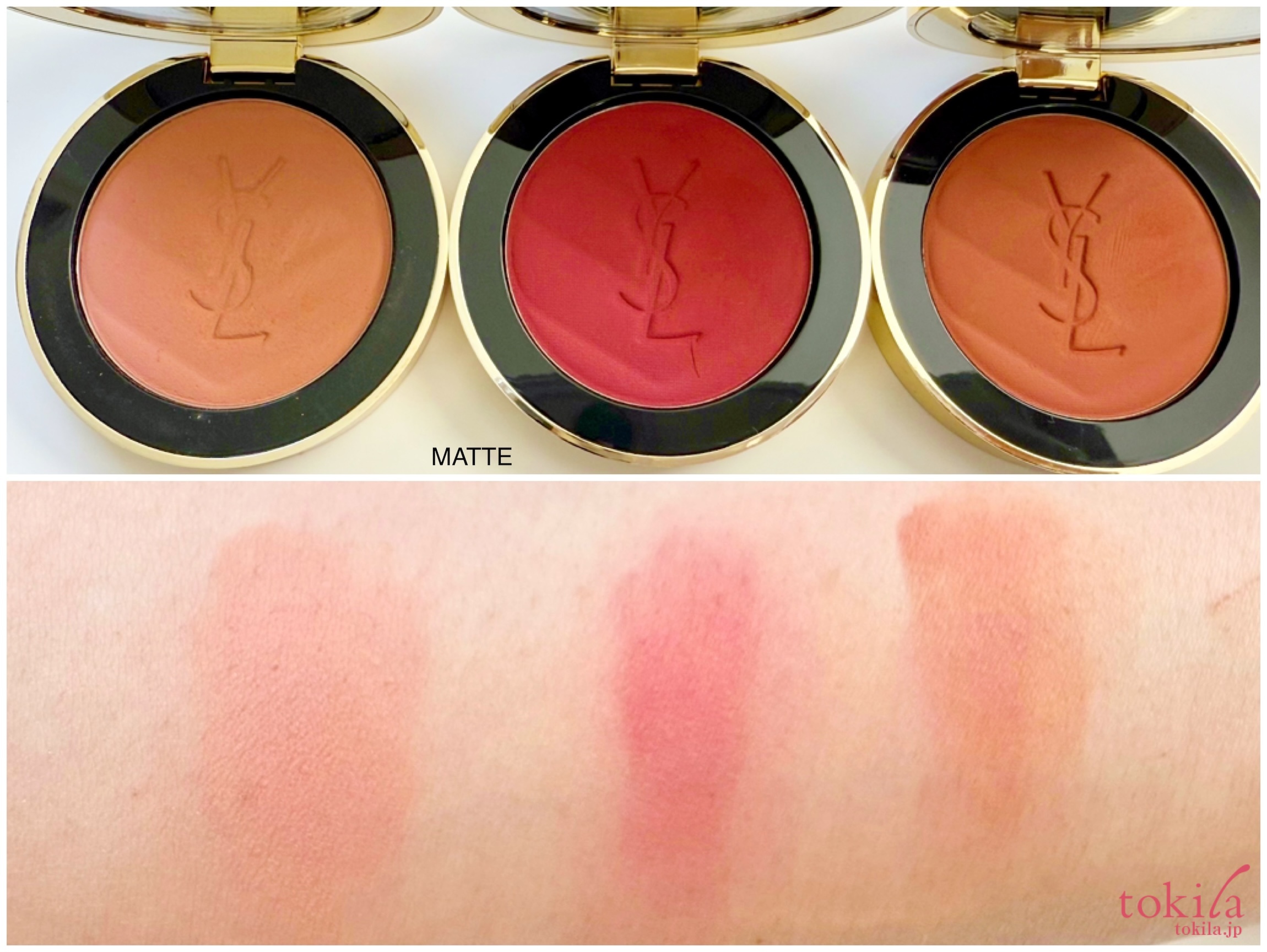 全色お試し】反則級の可愛さ！YSL メイクミー ブラッシュ パウダー