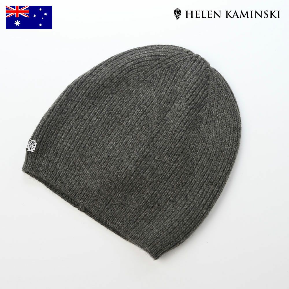 ヘレンカミンスキー ニット帽 PENN（ペン） スターダスト | 帽子通販