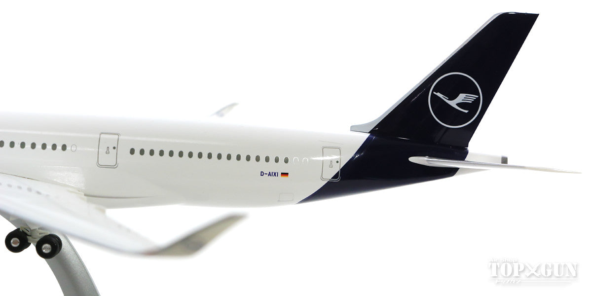 ベトナム航空.A350-900.1/200モデル ベトナム航空.A350-900.1/200