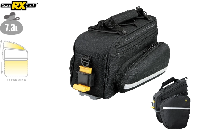 自転車用リアバック｜トピーク - RX TRUNKBAG DXP