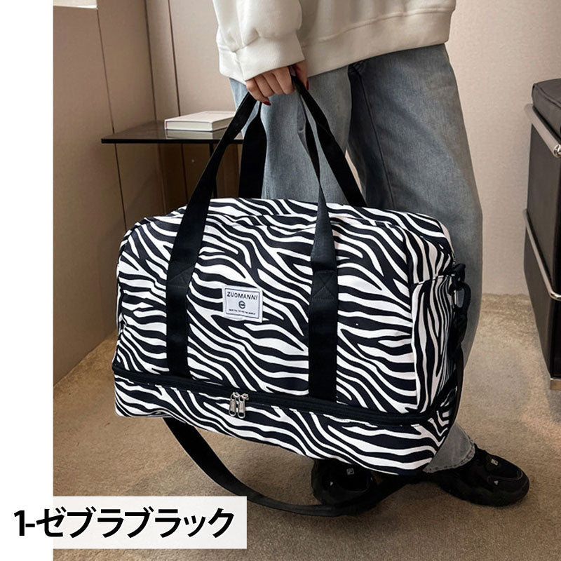 Cobra ゴルフ ボストンバッグ 黒/黄色 Amazon | Cobra Golf 2017