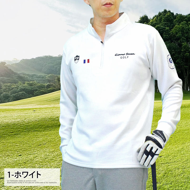 ゴルフウェア メンズ ハーフジップ モックネックシャツ GIORNO SEVEN