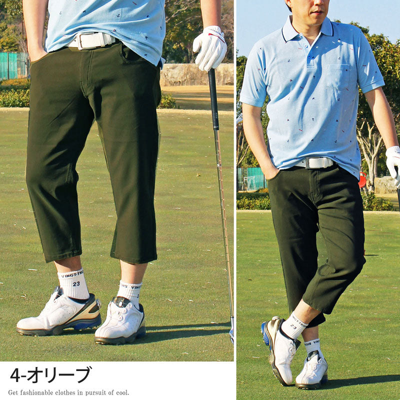 ゴルフウェア メンズ ゴルフパンツ クロップドパンツ ハーフパンツ