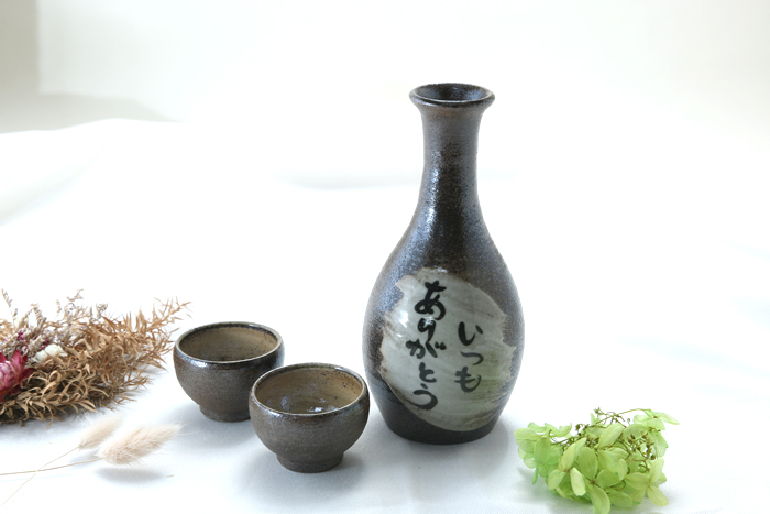 首長徳利の酒器セットオーダーメイド | 益子焼窯元よこやま