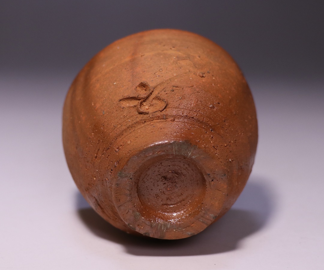 藤原 啓 作 「備前緋襷酒杯」 ～備前焼専門卸小売店 川口陶楽苑～