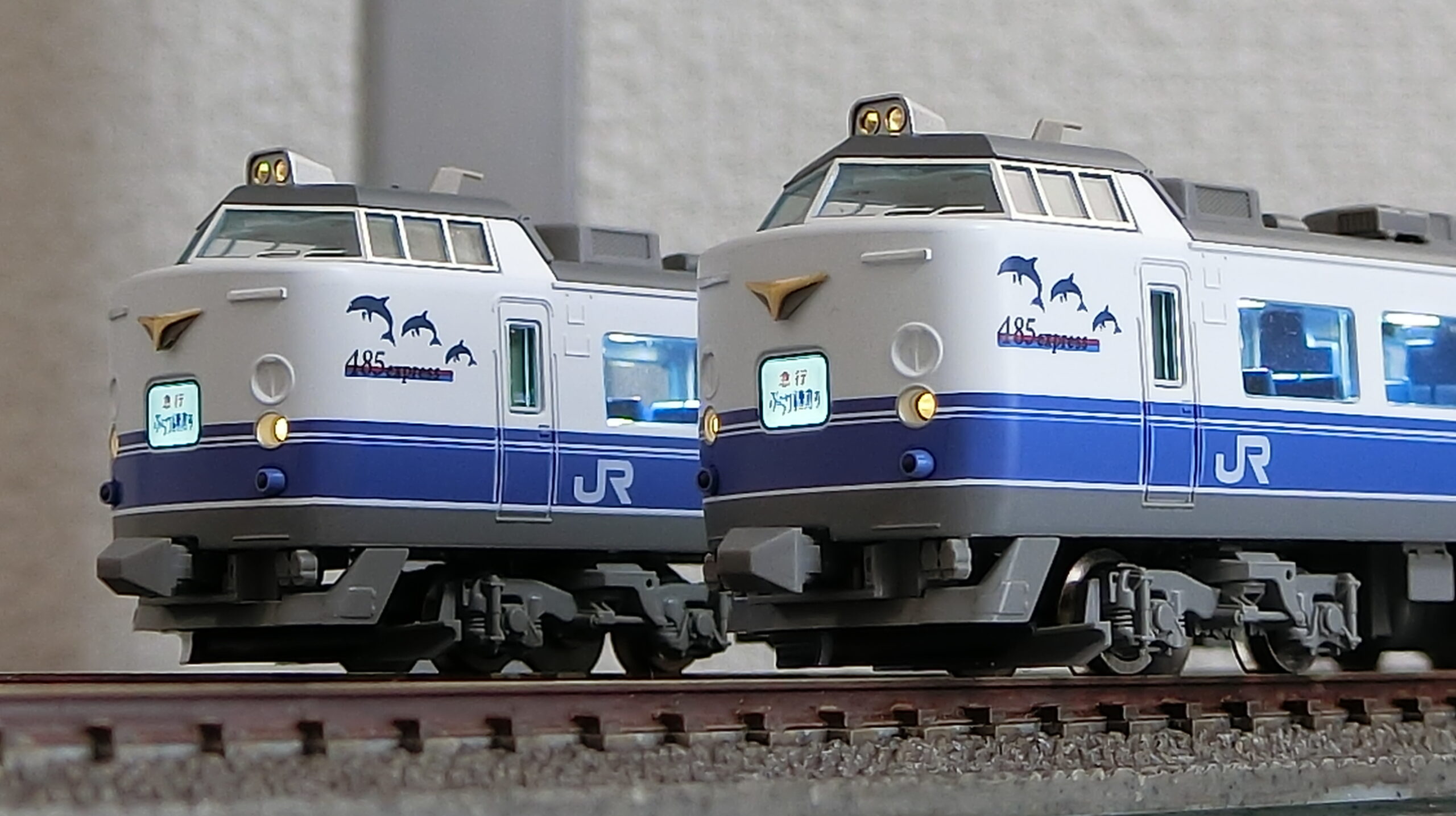 Nゲージ 1893 485系 勝田のイルカ | 豊四季車両基地