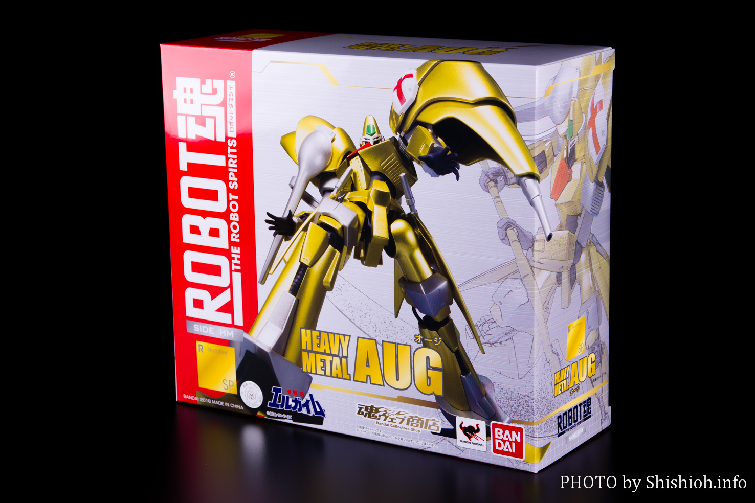 レビュー】ROBOT魂〈SIDE HM〉オージ