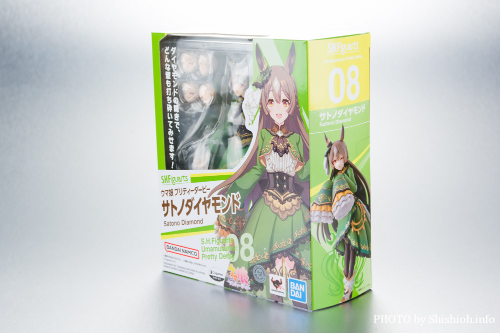 レビュー】S.H.Figuarts サトノダイヤモンド