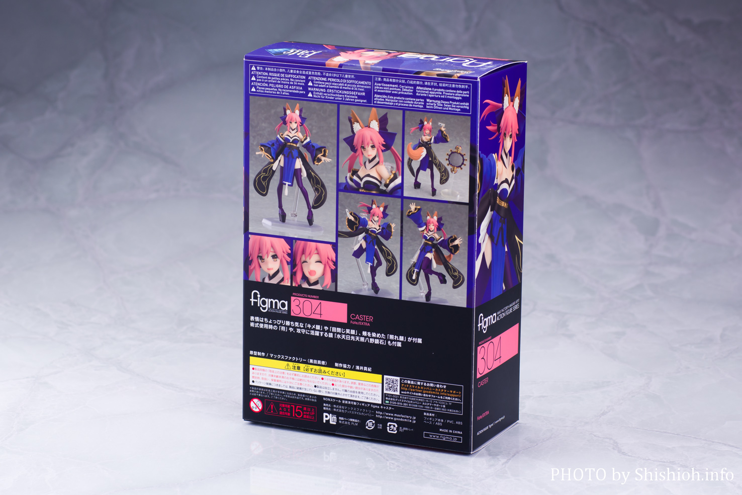 レビュー】figma 304 キャスター