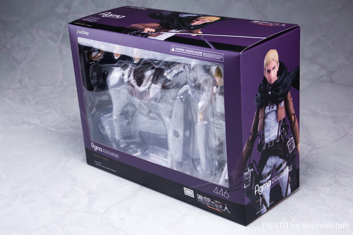 レビュー】 figma 446 エルヴィン・スミス