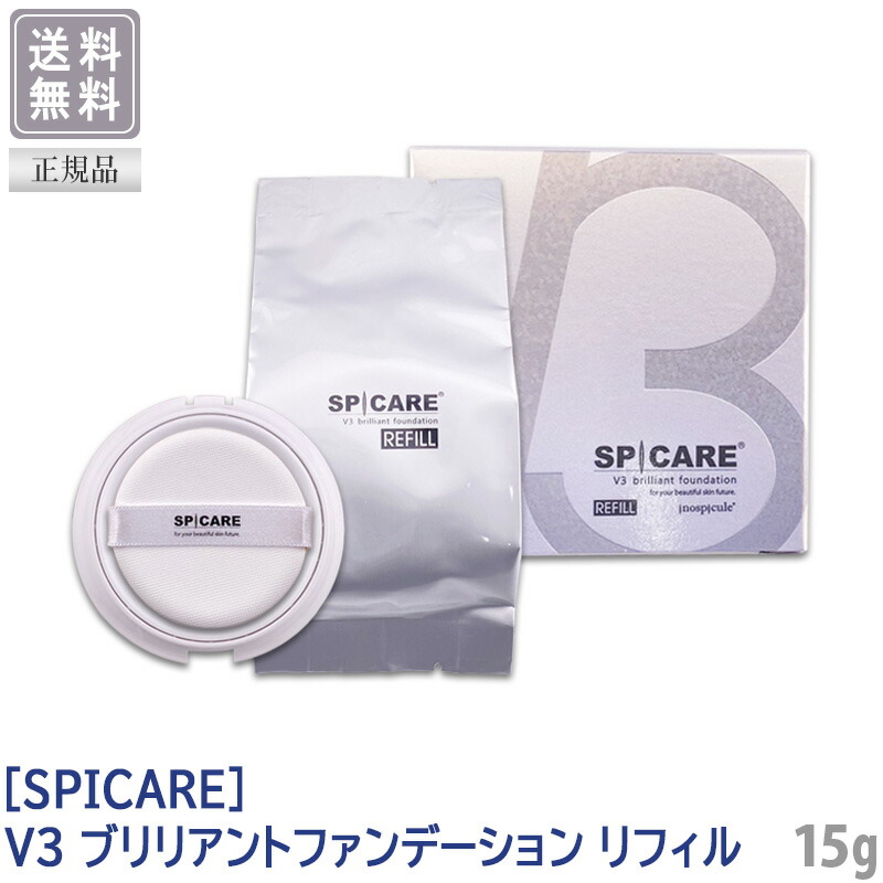 楽天市場】【2/20限定！抽選で100％ポイントバック】◎〈5〉【送料無料