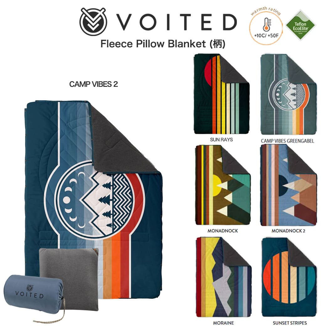 楽天市場】SALE50%OFF VOITED ボイテッド FLEECE OUTDOOR PILLOW