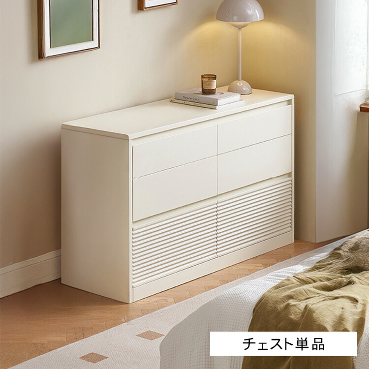 楽天市場】ドレッサー キャビネット デスク 伸縮 伸長式 ホワイト 勉強