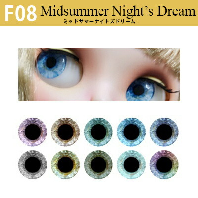 楽天市場】ブライス グラスアイチップ＆アイシートセット オリジナル