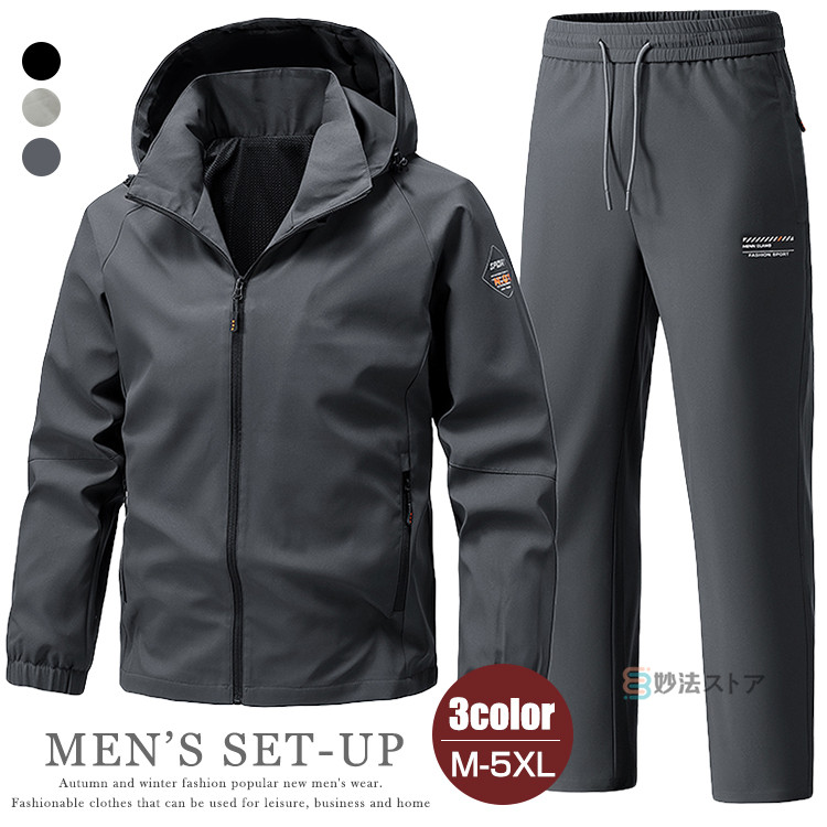 楽天市場】テニスウェア メンズ 上下の通販