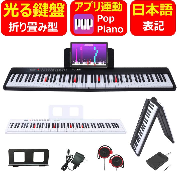 楽天市場】【ポイント5倍！2/23 1:59迄】【折り畳み式 ライトガイド