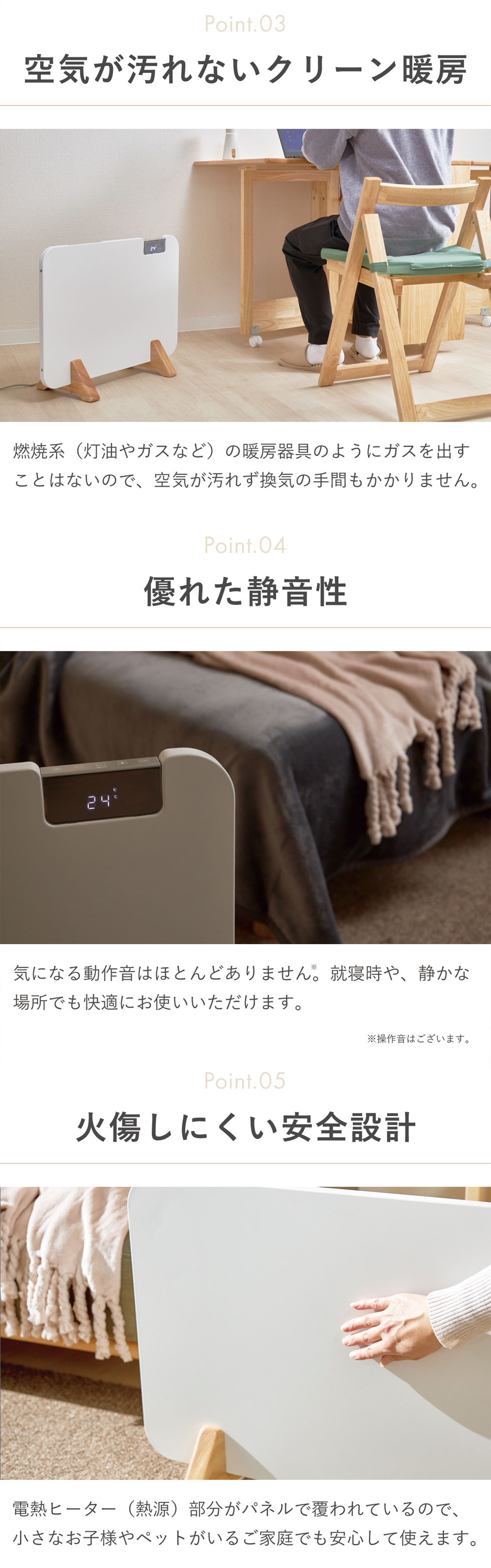 楽天市場】moku. パネルヒーター ここぽか 800W 1200W 正規品 コン