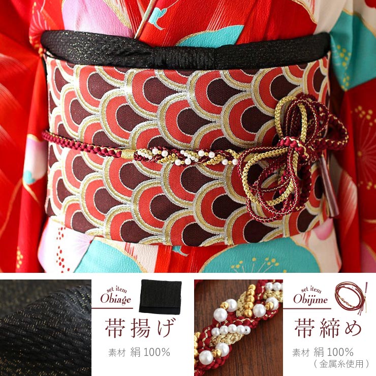 楽天市場】入学式 卒業式 お祝い事 [ プロが選ぶ 振袖セット