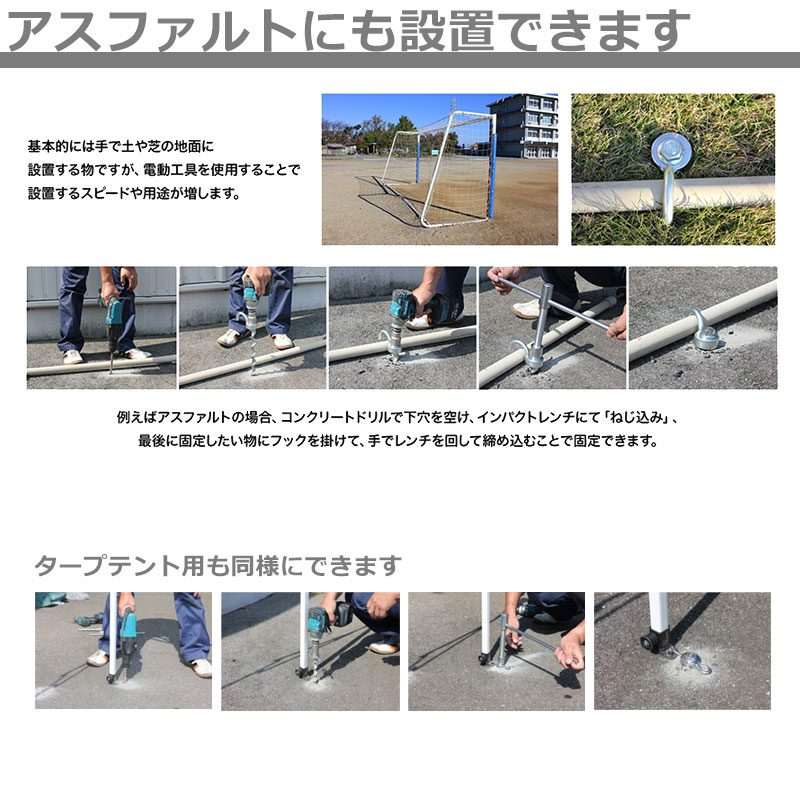 楽天市場】[全品10％OFF×25日限定クーポン]ペグ テント 強力ペグ 杭