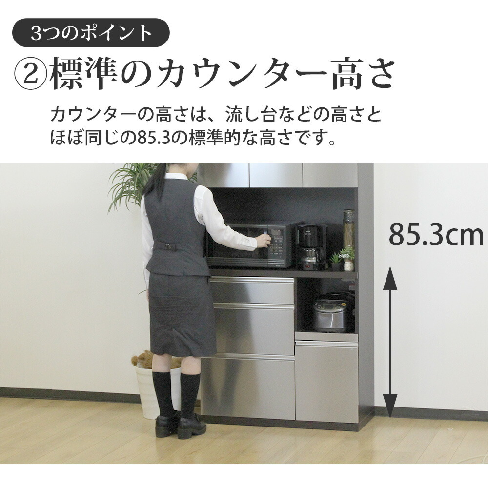 楽天市場】【2/20 2人に1人最大100％ポイントバック】高橋木工所