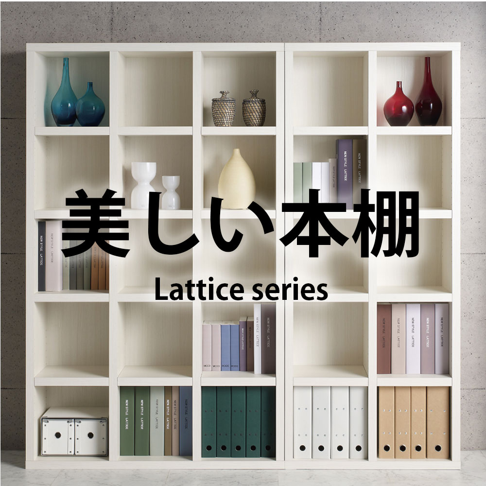 楽天市場】【2/20 2人に1人最大100％ポイントバック】本棚 完成品 組立