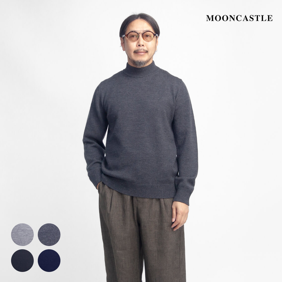 楽天市場】MOONCASTLE ムーンキャッスル WO8 エクストラファインメリノ