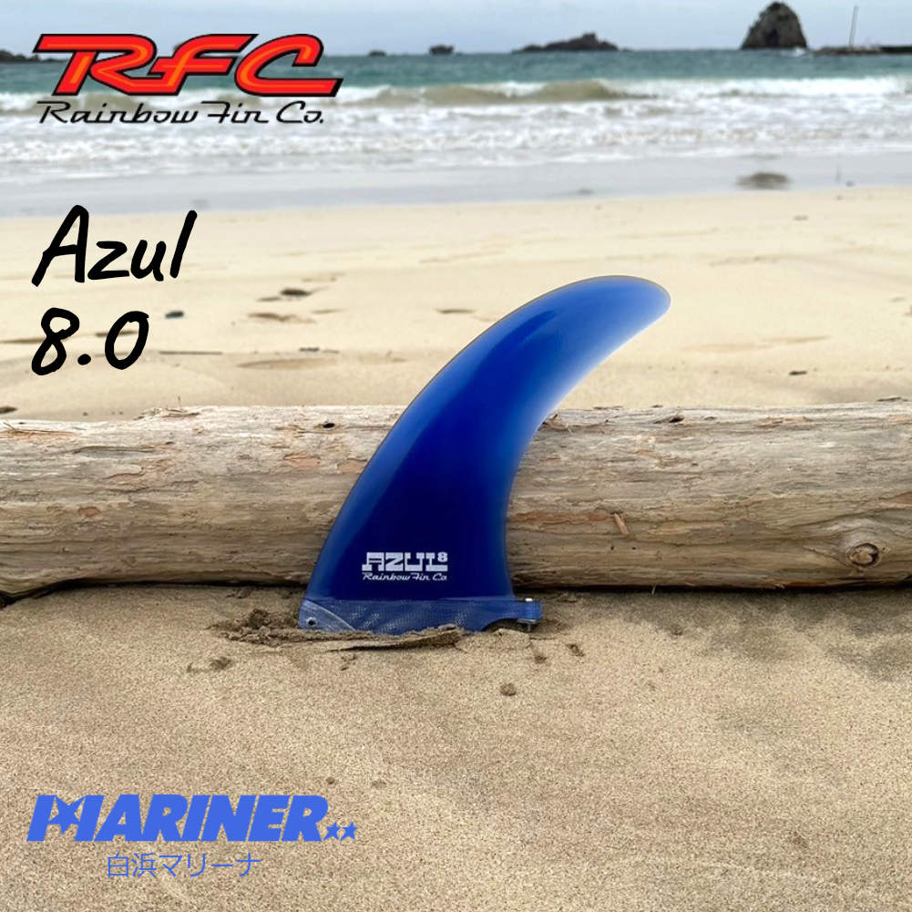 楽天市場】レインボー フィンの通販