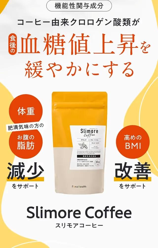 楽天市場】＼先着限定クーポン発行！2月19日(木)20時より／【販売終了