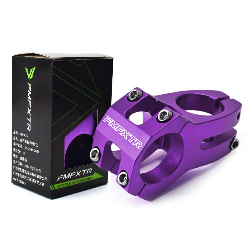 楽天市場】マウンテンバイク（カラーパープル）（ステム｜自転車用