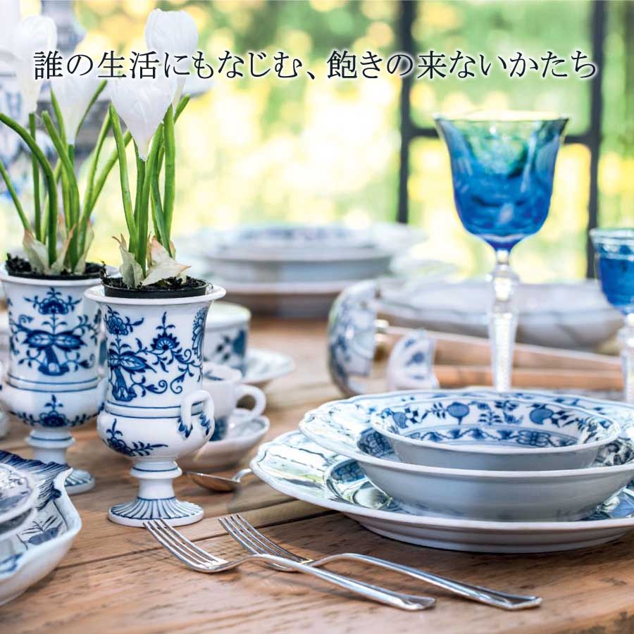 楽天市場】【ポイント20倍・24日(火)23:59まで】【マイセン公式/日本総