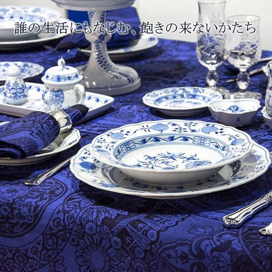 楽天市場】【20%OFFクーポン他配布中・ポイント5倍】【マイセン公式