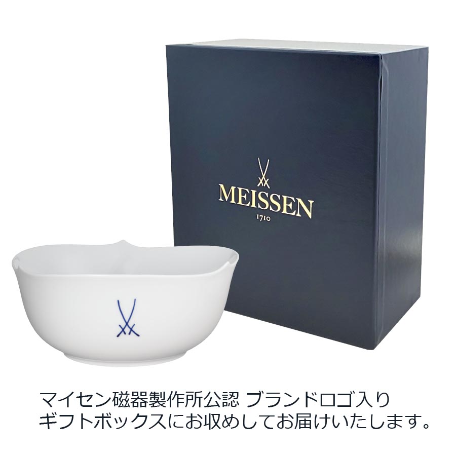 楽天市場】【20%OFFクーポン他配布中・ポイント10倍】【マイセン公式