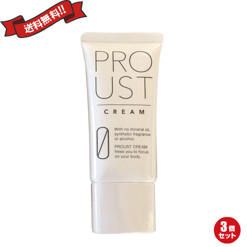楽天市場】プルースト クリーム +楽天の通販