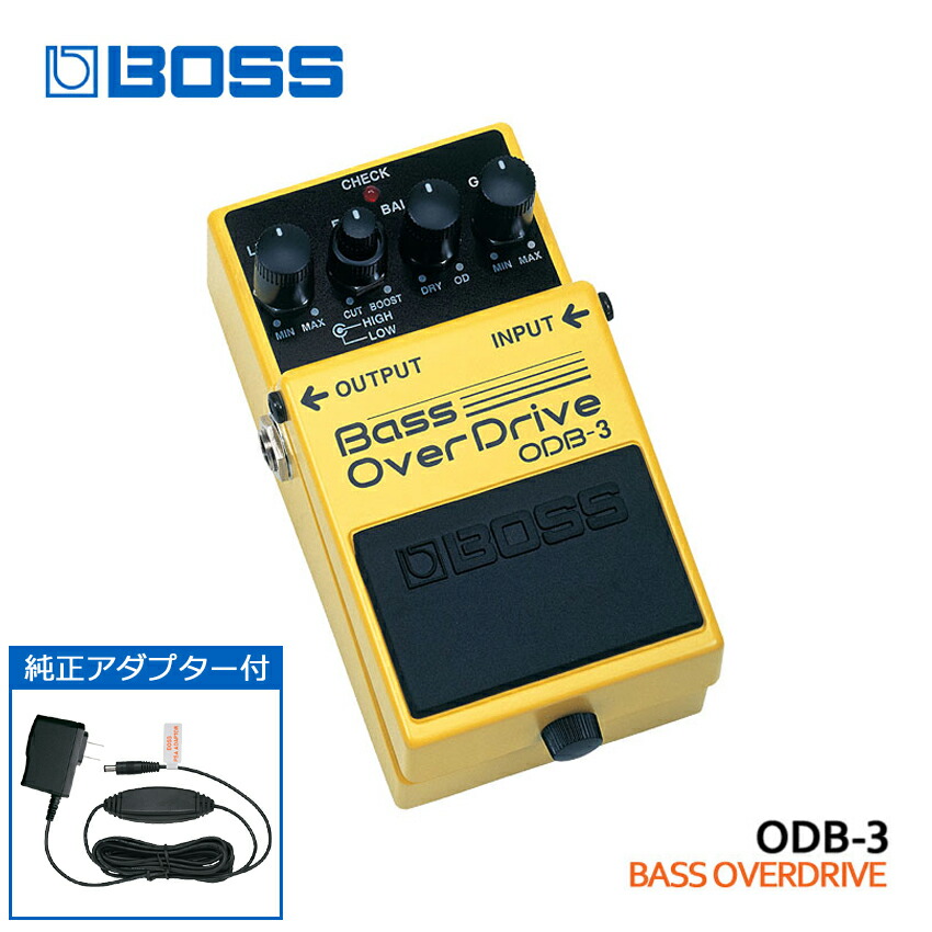 楽天市場】純正ACアダプター付き BOSS ベースオーバードライブ ODB-3
