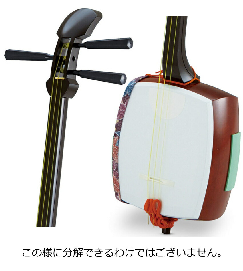 三味線 茶色 青 付属品あり 皮破れてます三味線 茶色 青 付属品あり 皮