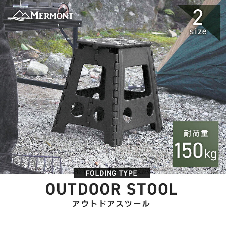 楽天市場】【本日最大11%OFFクーポン】 アウトドアチェア 折りたたみ