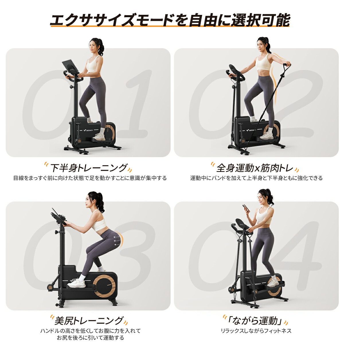 楽天市場】クロストレーナー ハンドル調整可能 バンド付き MERACH