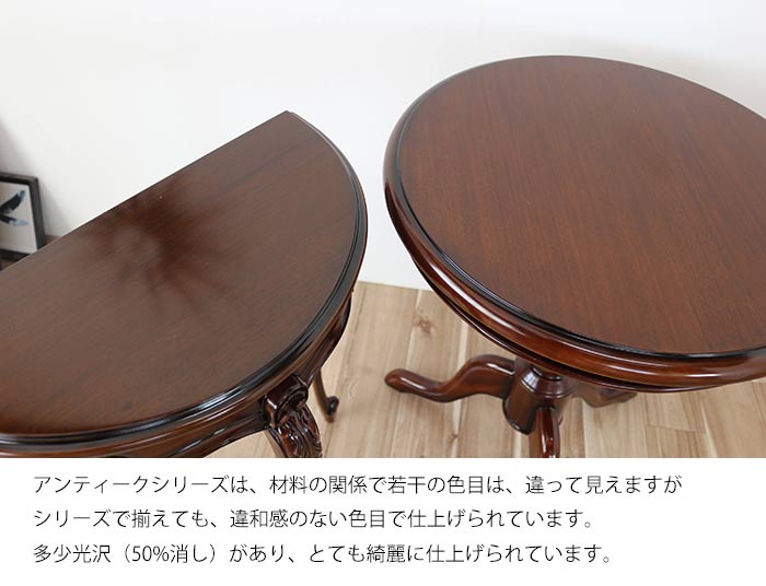 楽天市場】完売 キャビネット マホガニー材 飾り棚 ミラー