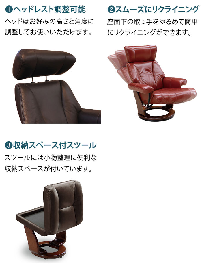 楽天市場】1人掛け テレビチェア パーソナルチェア オットマン付き