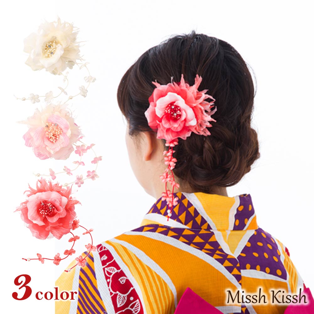 楽天市場】【最大30％OFFクーポン配布中】髪飾り クリップ 和装 浴衣