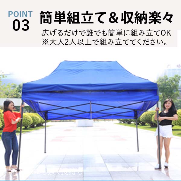 vidaXL パーティーテント 3m x 3m ネイビー vidaXL パーティーテント