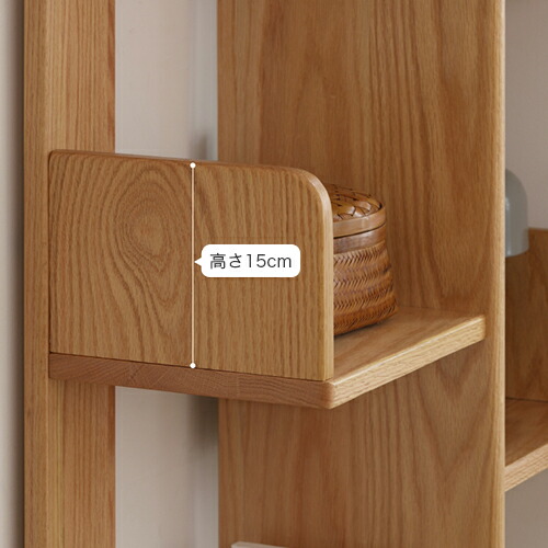 楽天市場】オープンラック 木製 4段 木製ラック 本棚 スリム 天然木