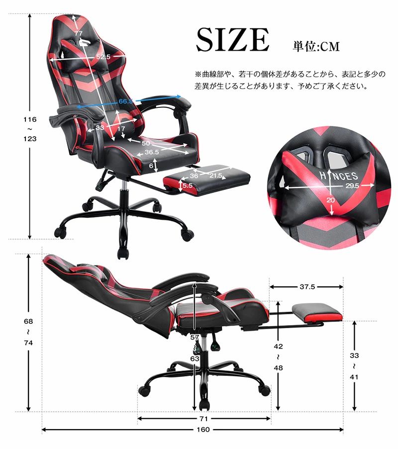 楽天市場】【人気商品】ゲーミングチェア オフィスチェア 収納式