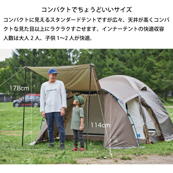 楽天市場】【20日は！枚数限定 最大1,000円OFFクーポン】ホールアース