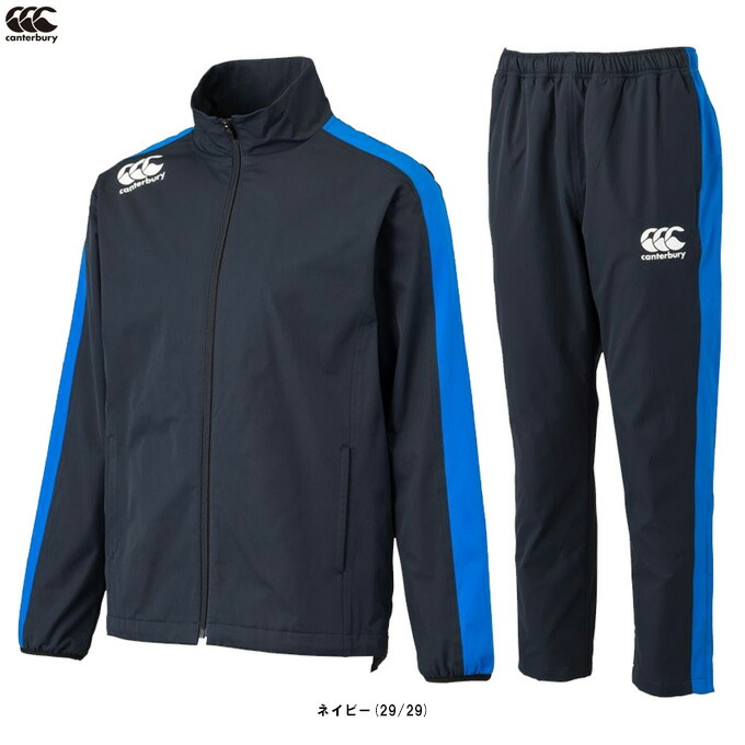 楽天市場】ラグビー ウインド ブレーカー 上下の通販