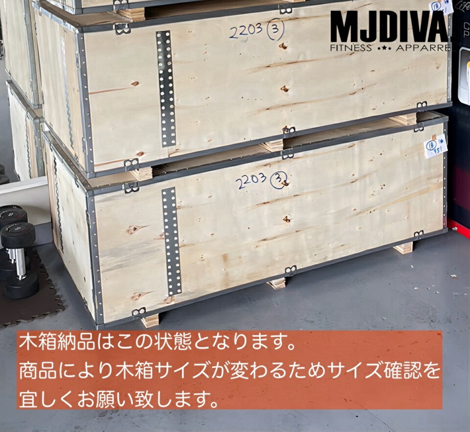 楽天市場】MJDIVA ピラティスマシン チェアー ピラティス トレーニング