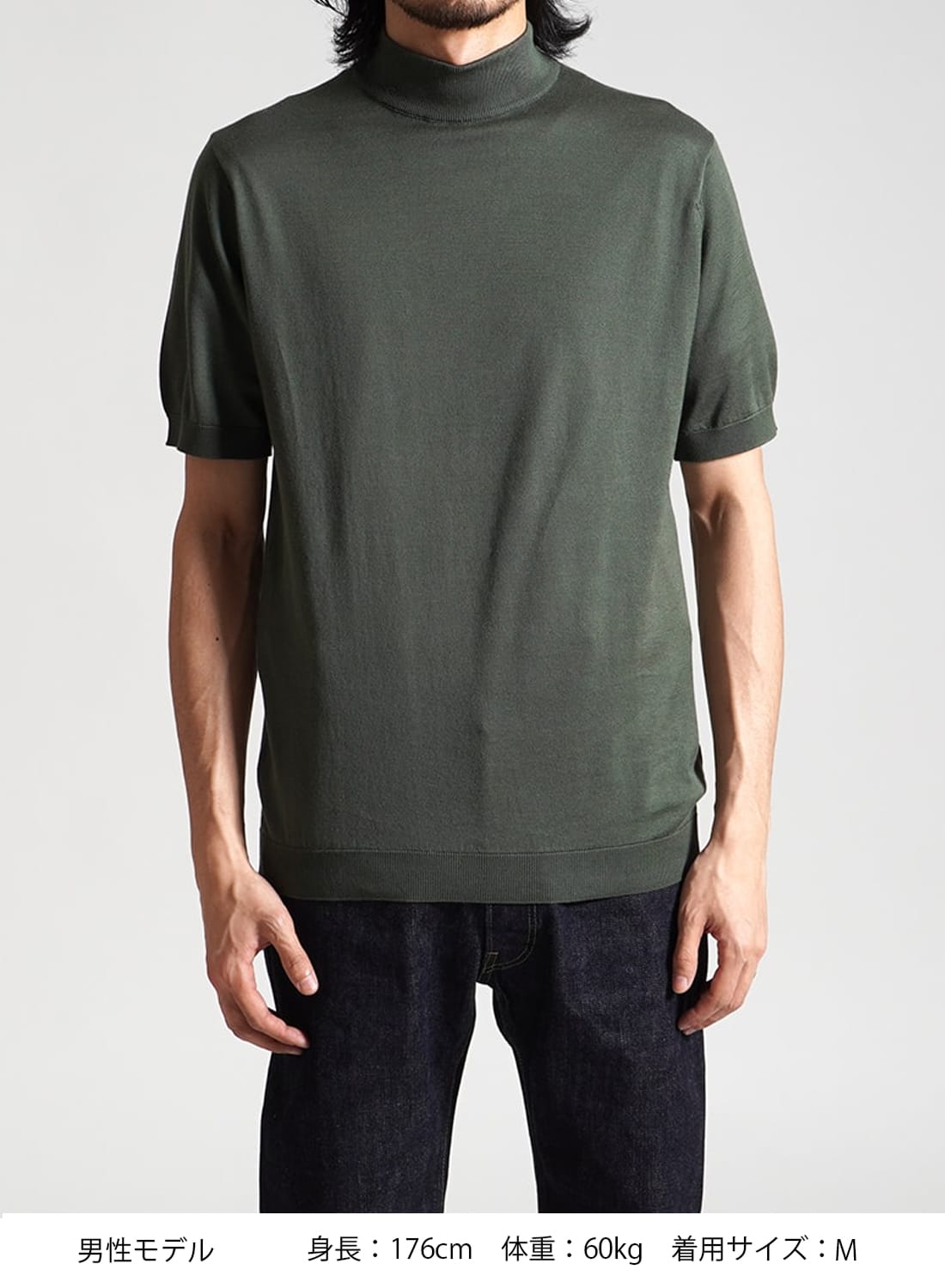 楽天市場】【日本別注】【正規品】 JOHN SMEDLEY ジョンスメドレー