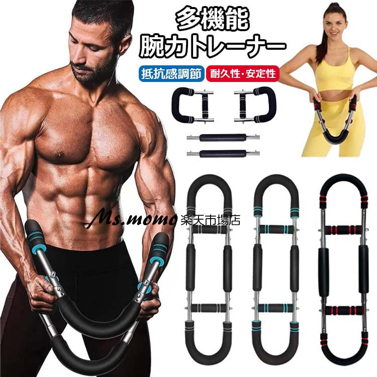 楽天市場】xiser（フィットネス・トレーニング｜スポーツ・アウトドア